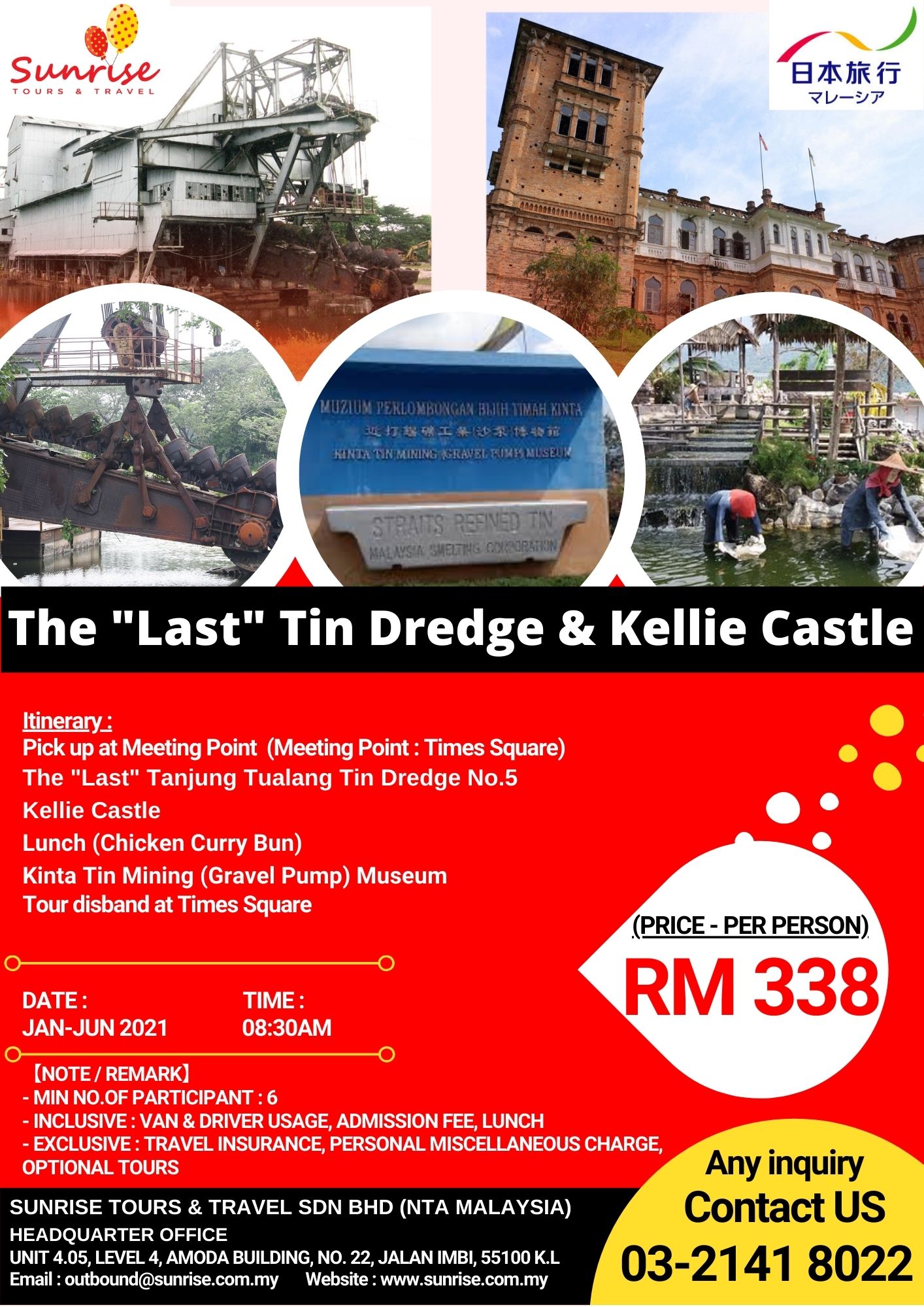 The Last Tin Dredge Kellie Castle Sunrise Tour Travel